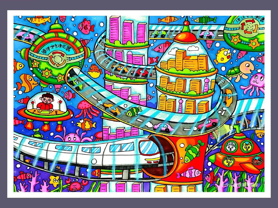 《海底城市》科幻画|马克笔|10-12岁#科幻画 #画画教程 - 抖音