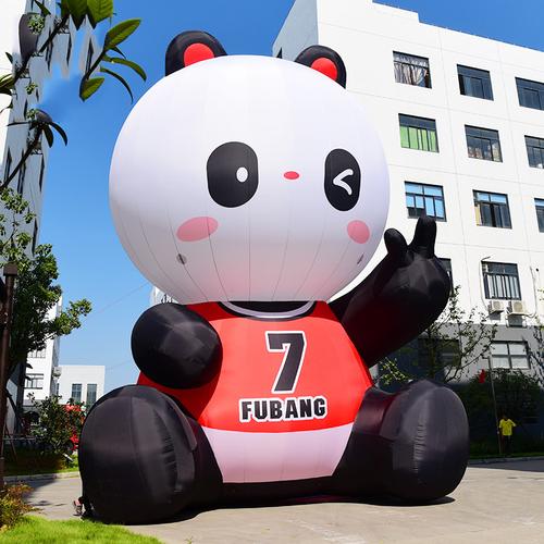 500-8000网红大熊猫公仔充气动物模型功夫熊猫气模定制开业活动创意