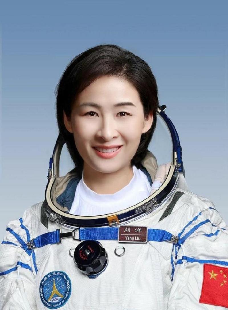 刘洋是中国第一位女飞天航天员,曾率领神州9号飞上太空!