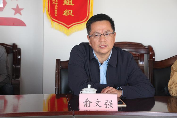 县委常委,组织部部长俞文强说,"出生一件事"工作的开展,实现了"一次
