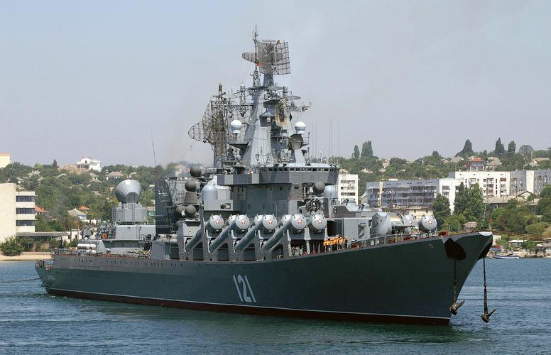 莫斯科号巡洋舰