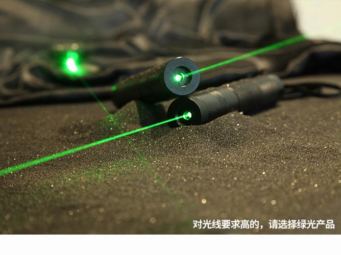 激光灯 激光笔绿色激光手电红绿远射大功率强光手电筒 天文教学指示器