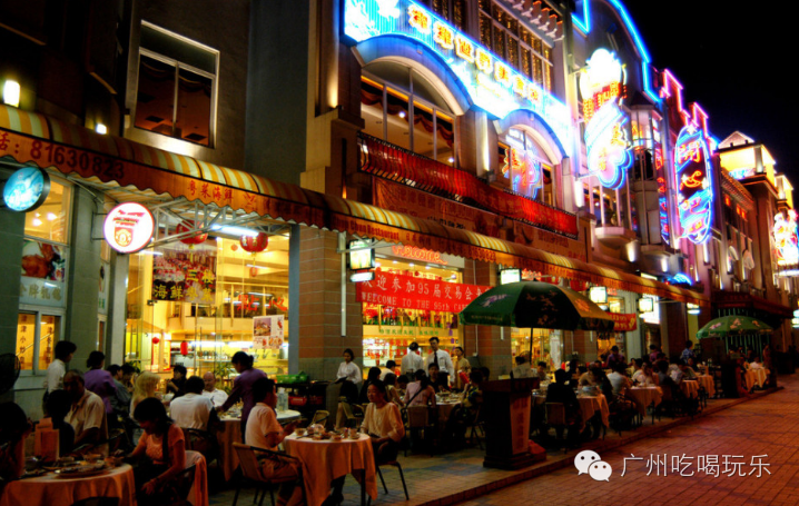 广州5个区17条美食街,咩菜都有,总有一条能拯救你的胃口!