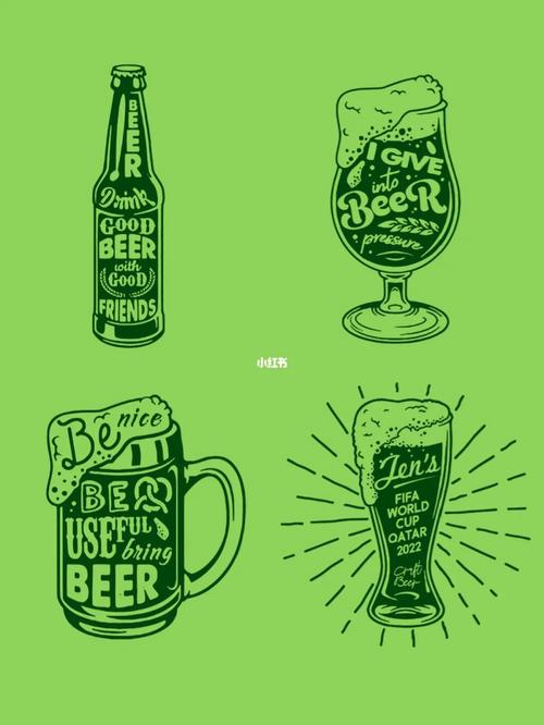 平面设计 | 精酿啤酒图标设计