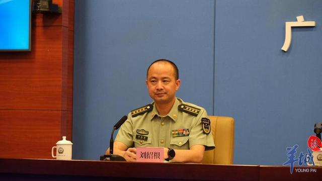 10月11日上午,广东海警局局长刘绍根通报海警机构开展海域执法专项