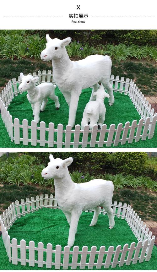 仿真动物山羊模型工艺品标本山羊摆件落地绵羊模型工艺品单款公羊高