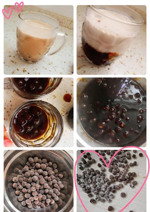没有木薯粉用玉米淀粉也能做出来的珍珠奶茶