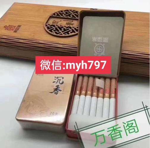 香港万香阁的沉香香烟多少一条后面写着老挝国际烟草有限公司