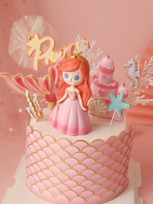 烘焙蛋糕装饰人鱼公主美人鱼鱼尾城堡女生生日蛋糕童话节日装扮用品