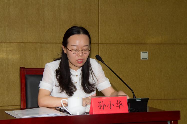 扬中召开全市社区矫正委员会第一次全体扩大会议