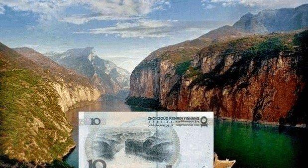 俯瞰10元人民币背后的风景三峡之巅景区