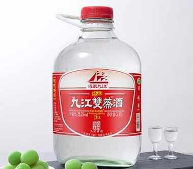 九江双蒸酒