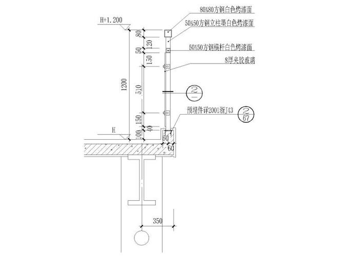 自动扶梯标准设计图钢结构节点详图