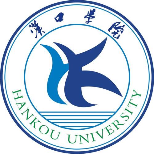  p>汉口学院(hankou university)位于江城——湖北省 a target="