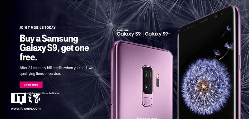 在t-mobile,三星galaxy s9  售价840美元,三星galaxy s8 active售价