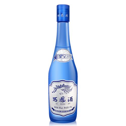 2018年西凤酒45度星空375七两半蓝瓶绵柔凤香型粮食酒白酒双瓶