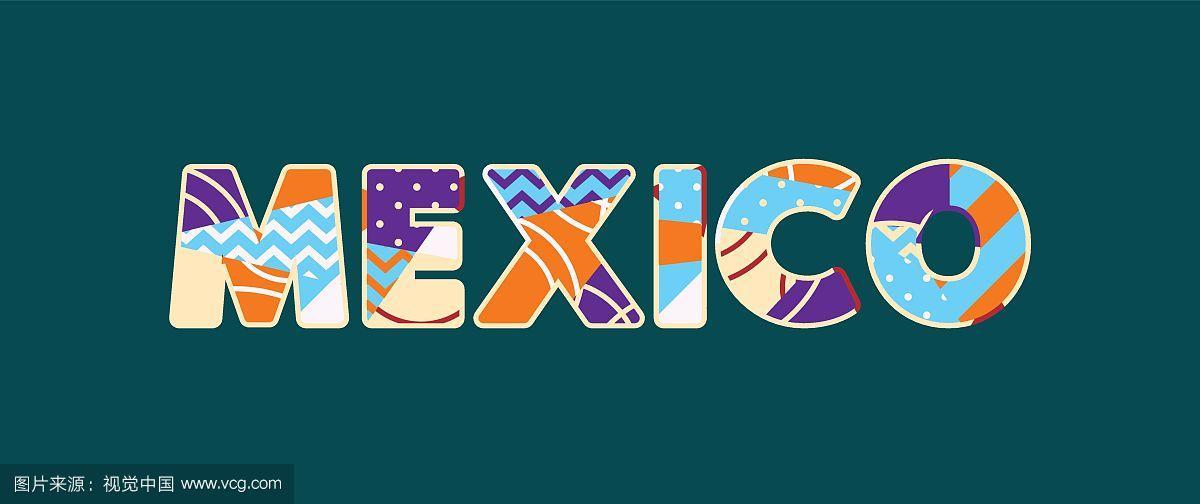 墨西哥概念文字艺术插图