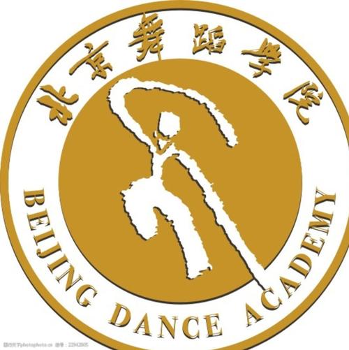 北京舞蹈学院校徽