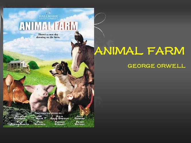 george owell animal farm 乔治奥威尔 动物农场(动物庄园)