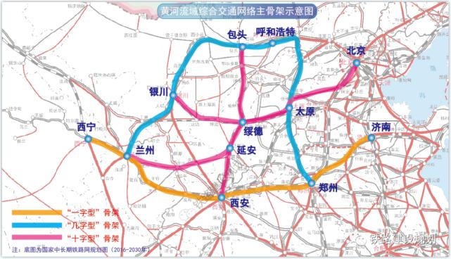 十四五铁路发展规划启动5大铁路项目勘察设计招标