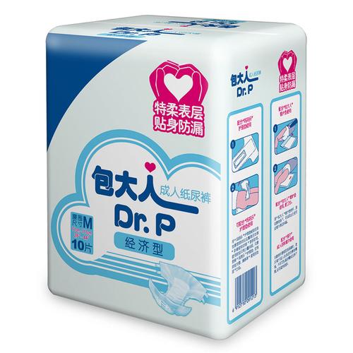 【天猫超市】dr.p/包大人 成人经济型纸尿裤m码中号10片/包*6包