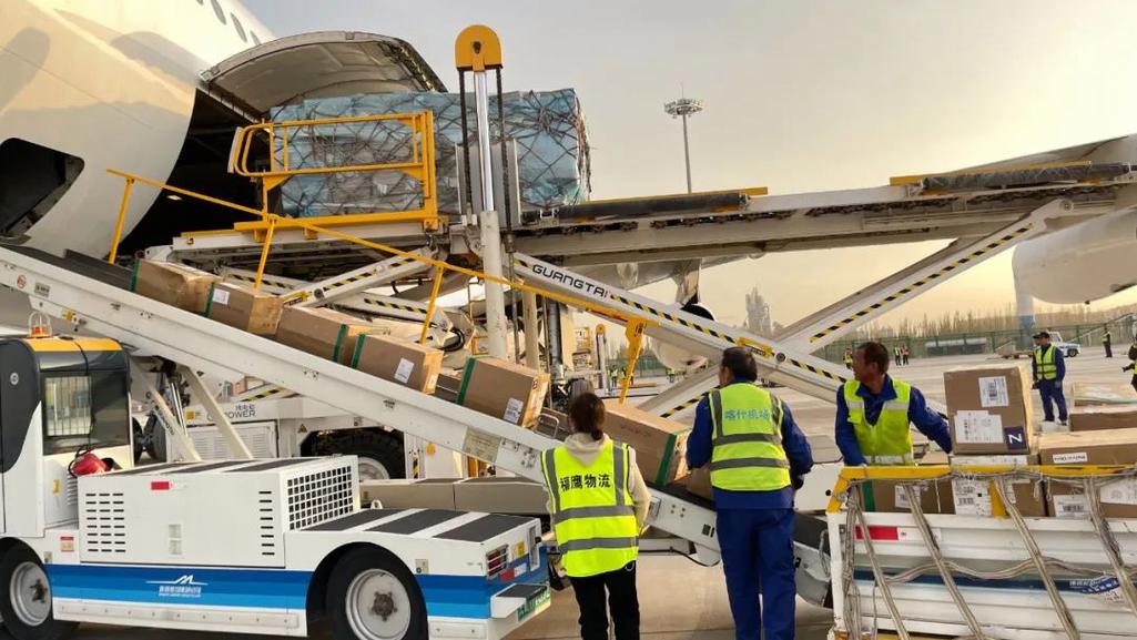 中国喀什—德国科隆国际货运包机成功首航