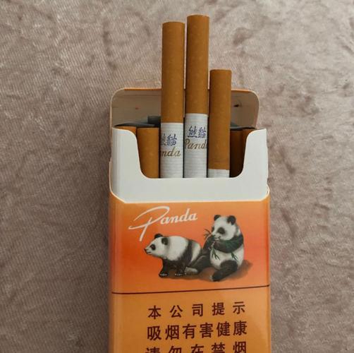 图中免黄熊猫香烟