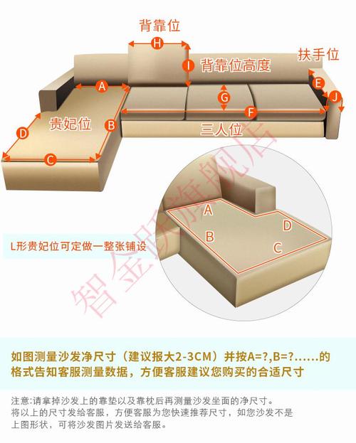 欧式沙发垫防滑四季通用皮沙发套罩雪尼尔盖布加厚871米色7070cm