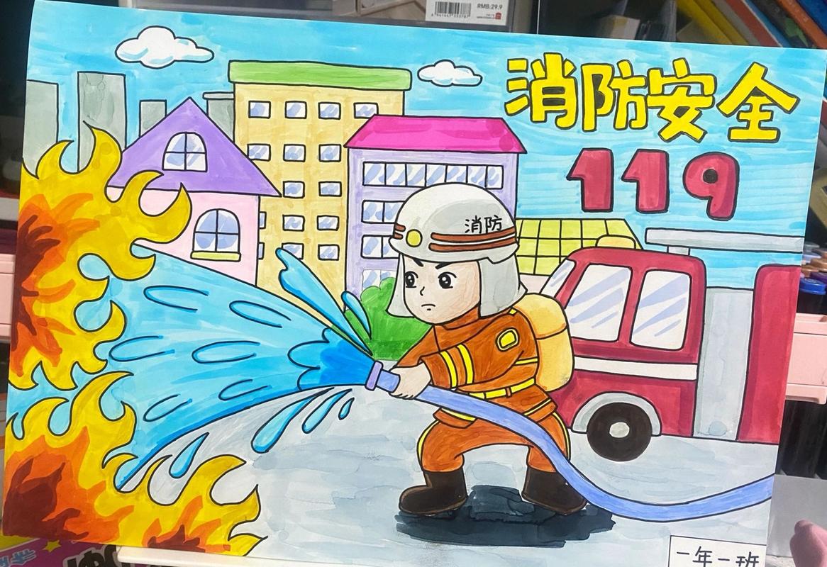 安全主题绘画96消防宣传日手抄 一年级手抄报,救火英雄消防员儿童画