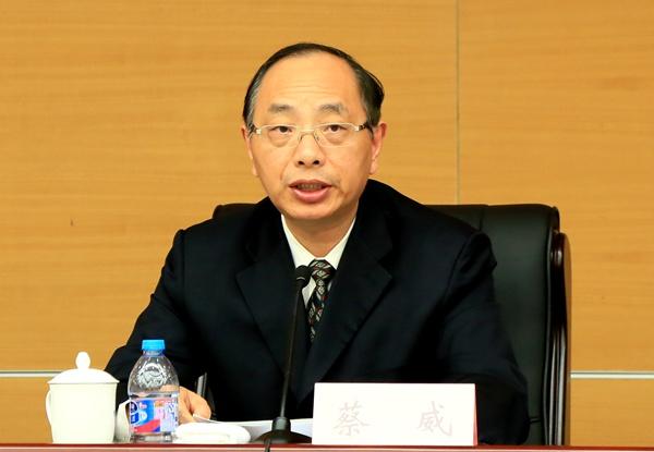农工党上海崇明县第六次党员大会召开 蔡威出席并讲话