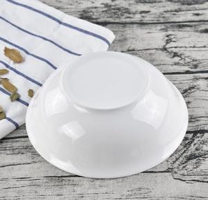 瓷盖骨瓷碗蒸碗蒸蛋羹碗陶瓷蒸饭碗带盖泡面碗家用饭盒纯白色大.