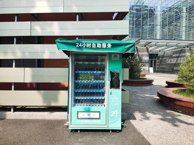 投资一台扫码饮料机无人自动售货机的费用相关问题智购科技厂家售后