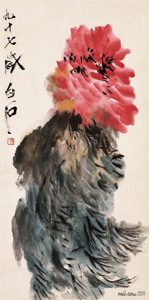 field艺术流派art movement中国未分类nationality齐白石(1864-1957)