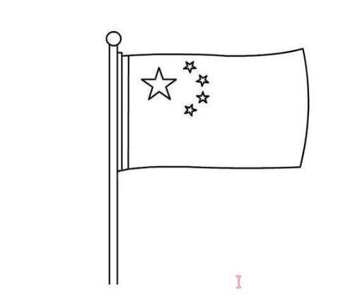 教你绘画国旗简笔画的画法教程简单