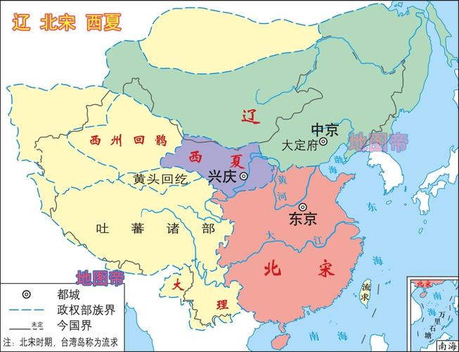 北宋时期经常出现的北京大名府在哪里