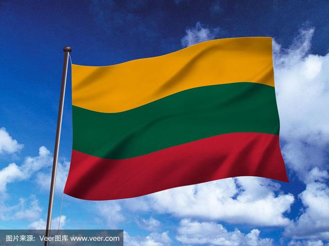 立陶宛国旗在风中飘扬,3d插图