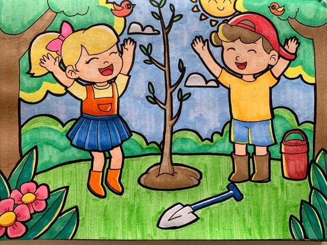 少儿美术绘画《植树节到啦》
