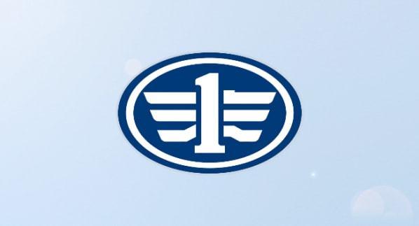 中国一汽集团发布全新企业logo颜色定义为一汽蓝