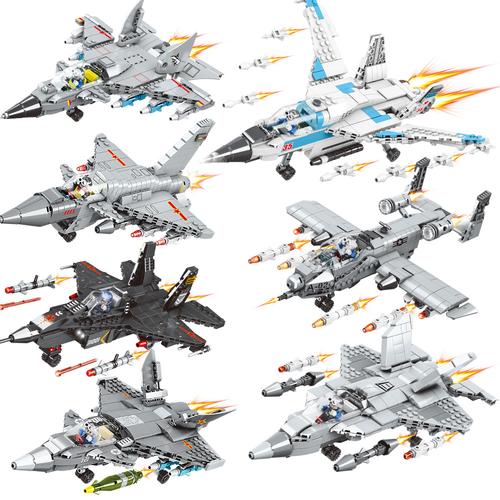 明迪新品兼容乐高军事战斗机飞机模型8款小颗粒diy拼装智力玩具