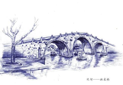 拱宸桥简笔画儿童拱桥的画法简笔画京杭大运河拱宸桥的简笔画拱桥2