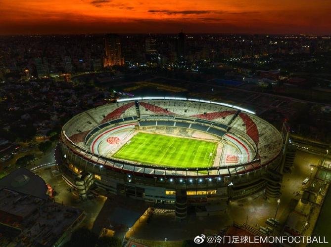 南美足球圣殿丨河床主场涌入8万人