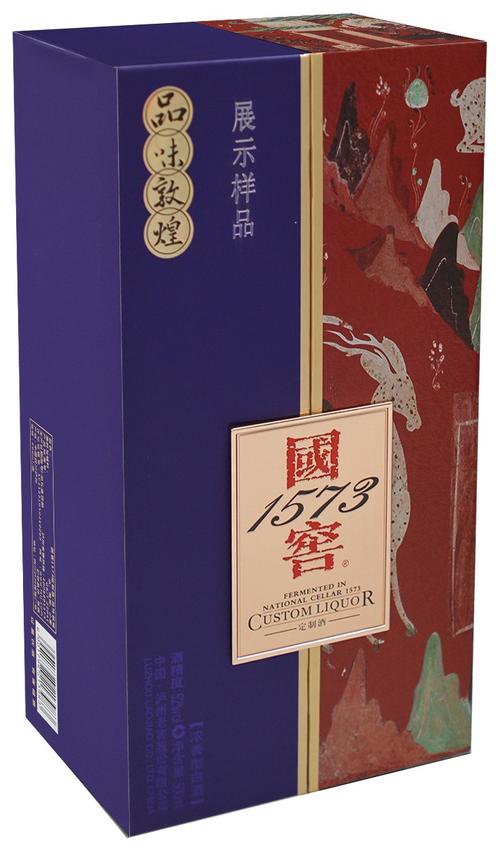 酒盒国窖1573定制酒品味敦煌收藏版