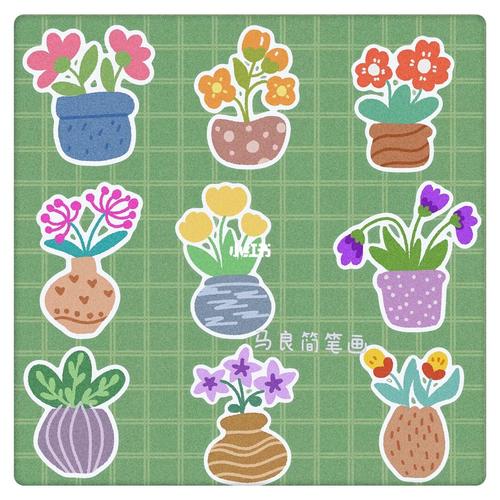 各种简单植物花朵花卉小盆栽小贴纸手帐创意