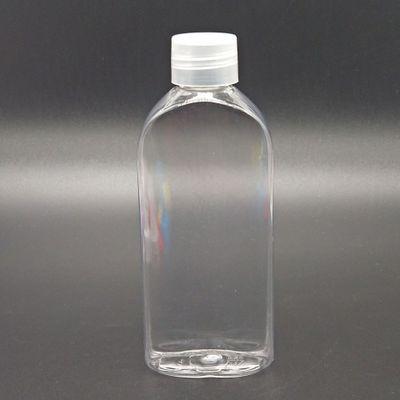 80ml毫升塑料瓶透明pet瓶 液体空瓶子100毫升样品瓶分装瓶