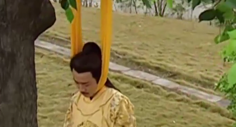 吊死崇祯皇帝的"歪脖子树",300多年过去了,如今还在吗?