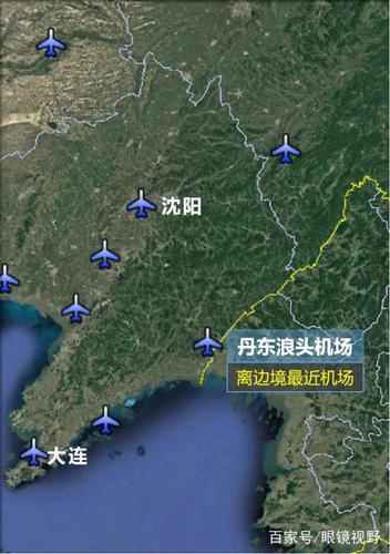 我国离边境线最近的机场 丹东浪头国际机场——位于辽宁省丹东市城区