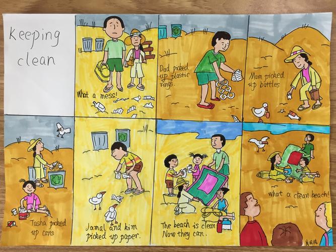 童心童画,展我"英"姿---中山市卓雅外国语学校小学部学生暑假英语绘本