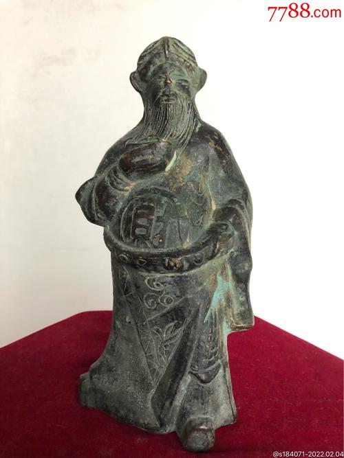 铜财神-价格:210元-se85200353-铜像/铜佛像-零售-7788砚台收藏