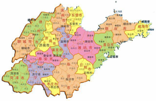 山东省最大的一个市是临沂市,三区九县是山东省人口最多面积最大的一