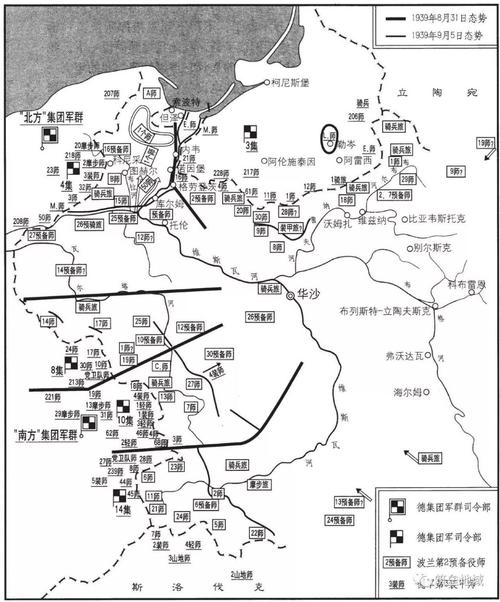 法国|波兰战役:德军为何要进攻波兰,波兰又为何溃不成军?